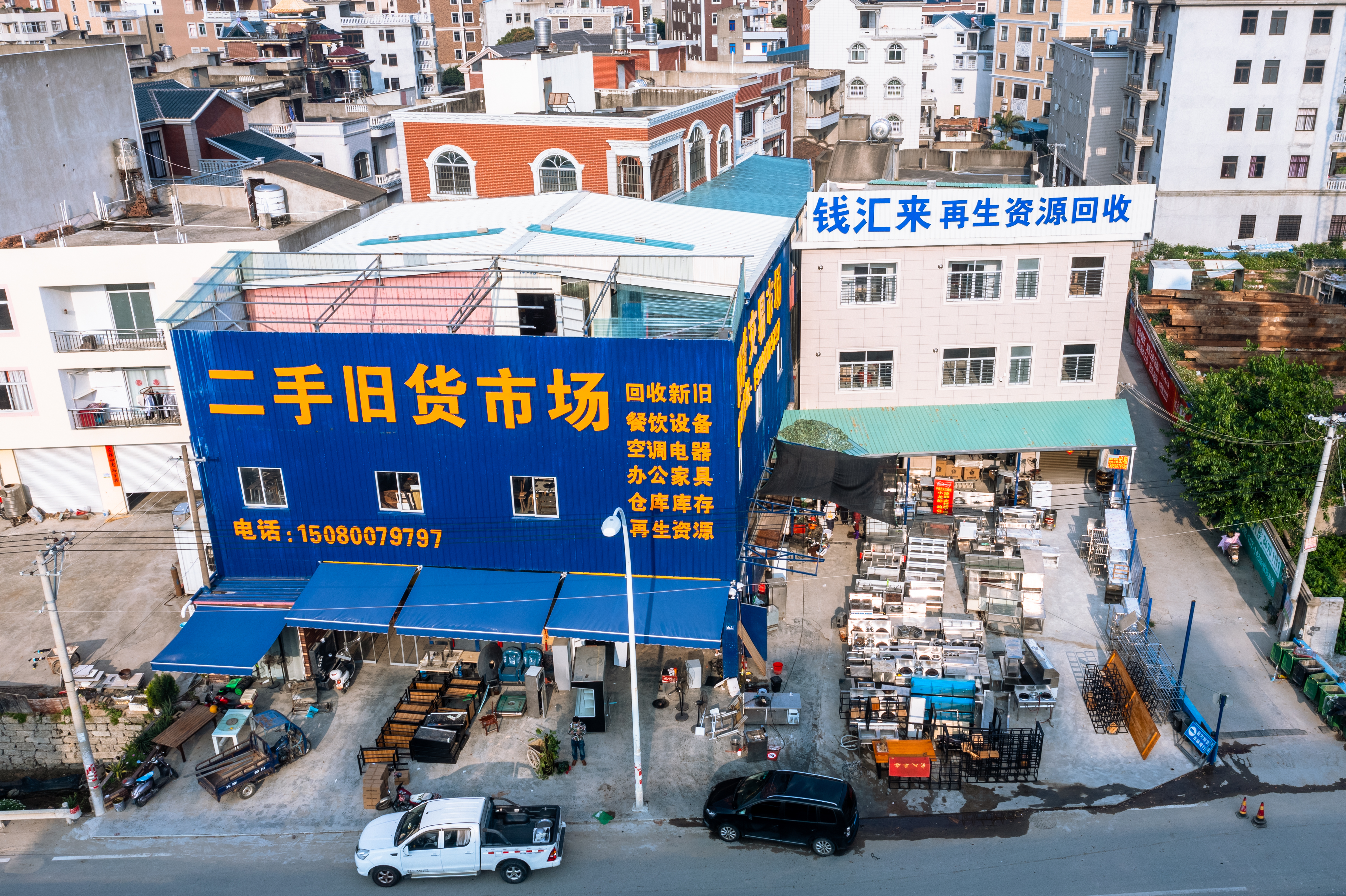 2023年钱汇来一店二店航拍
