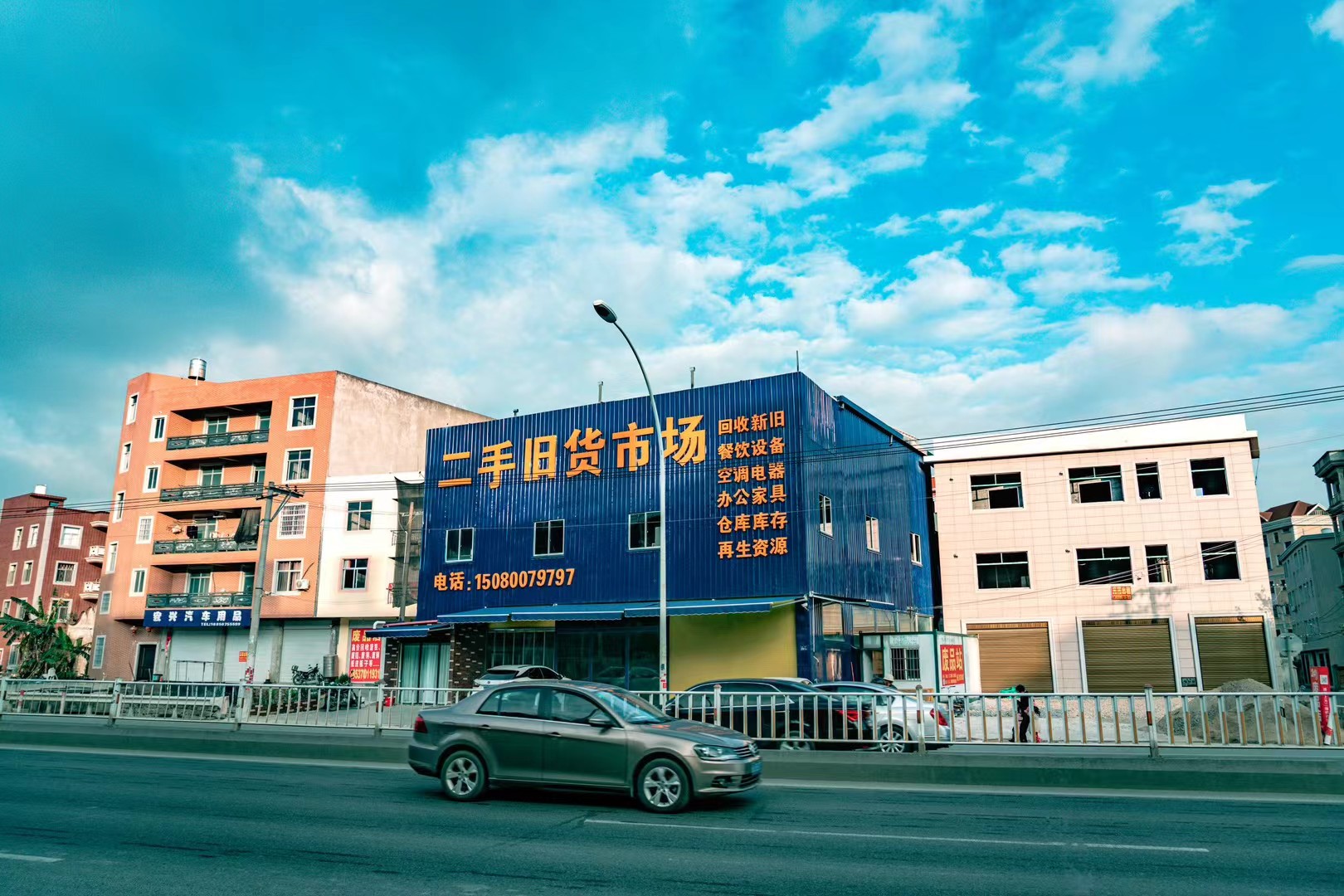 2022年钱汇来第一家店